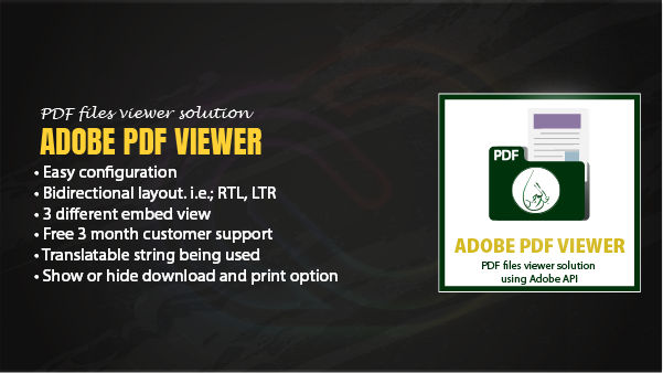 Adobe PDF Viewer 600x337